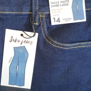 Suko High Waist Wide Leg Jeans - New!